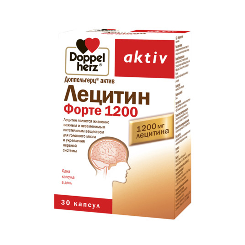Доппельгерц Актив Лецитин Форте 1200мг 30шт