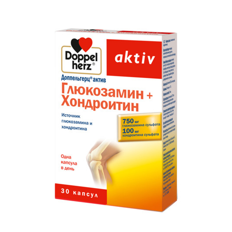 Доппельгерц Актив Глюкозамин-Хондроитин №30 капс