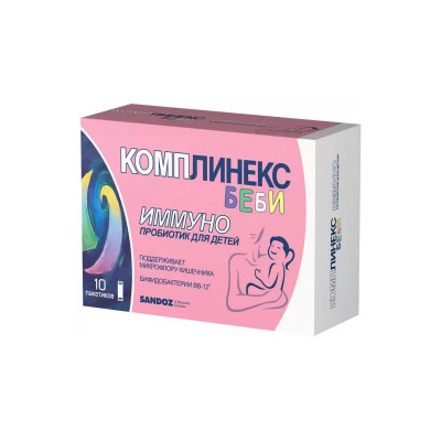 Комплинекс Беби №10 1,5г саше Лек Фармасьютикалс д.д.