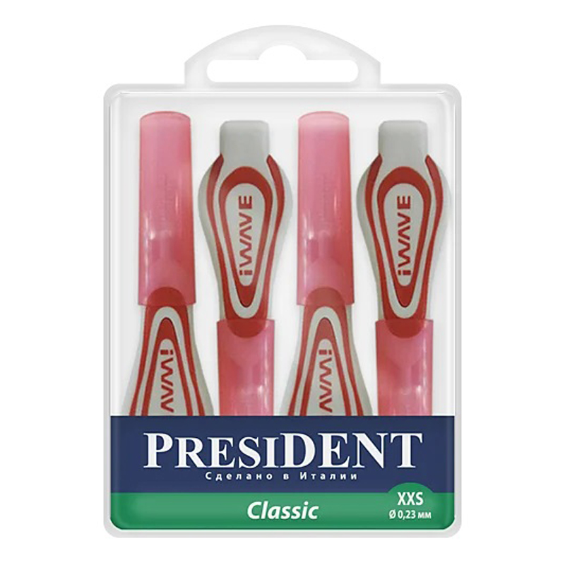 Межзубные ершики President classic XXS 0.23mm 4шт