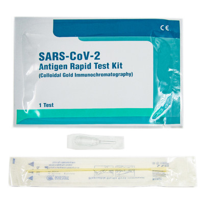 Набор для экспрес-теста Covid-19 (SARS-CoV-2) Antigen Test kit