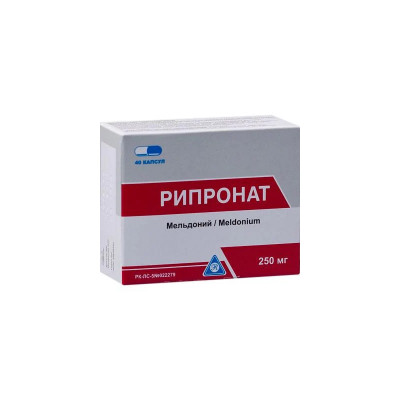 Рипронат 10% 5мл  № 10 амп.