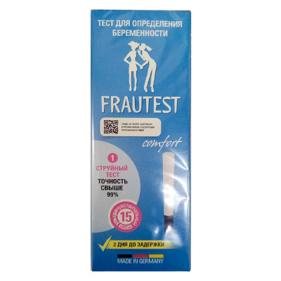 Тест на беременность FrauTest Comfort в кассете-держателе 1 шт