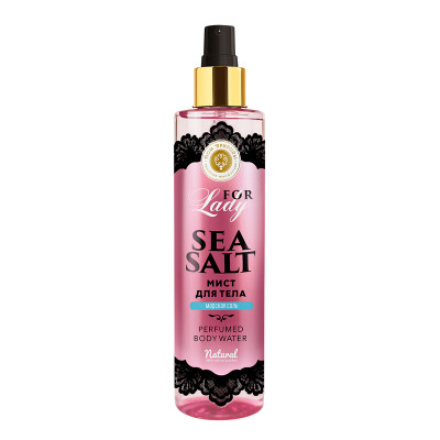 МДП Парфюмированный МИСТ для тела Sea Salt ДУ, 250г