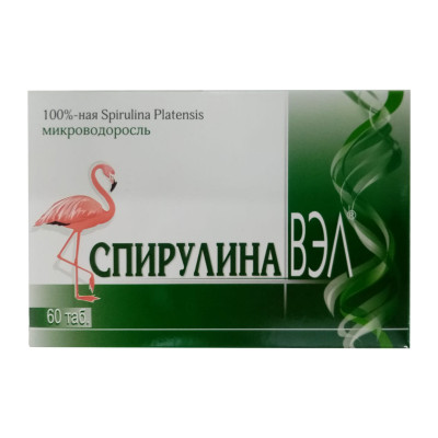 Спирулина ВЭЛ № 60 таб.