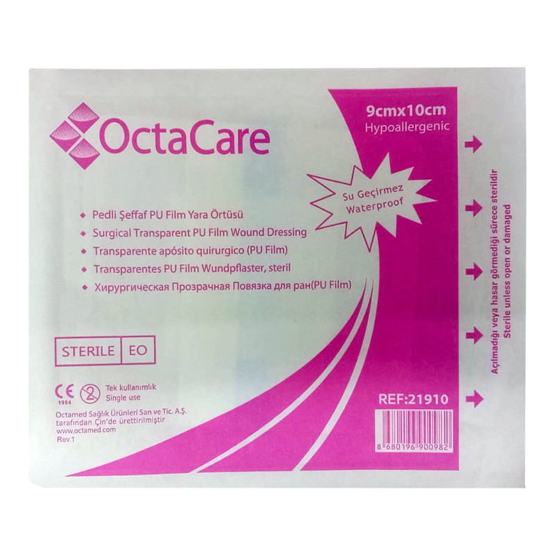 Повязка OctaCare 9х10 см стерильная эластичная фиксирующая для ран на нетканой основе /900282/