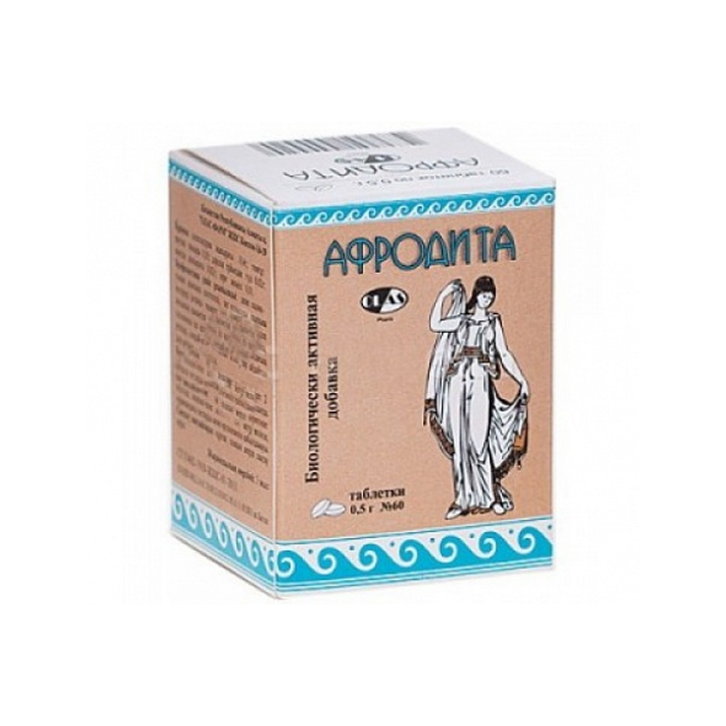 Афродита № 60 таб.