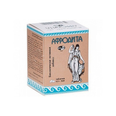 Афродита № 60 таб.