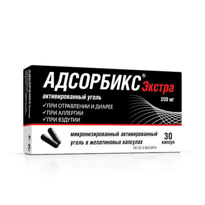 Адсорбикс  экстра 200мг № 30 капс.