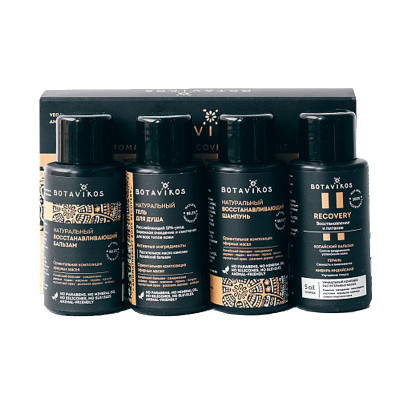 Botavikos Travel Kit Aromatherapy Recovery (восстанавливающий шампунь, восстанавливающий бальзам, восстанавливающий гель для душа, масло для тела)