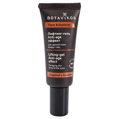 Botavikos Eyes Лифтинг-гель Anti-age эффект для зрелой кожи вокруг глаз TONE & ELASTICITY, 20 мл