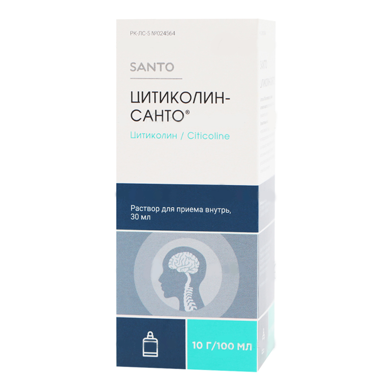 Цитиколин-Санто 10г/100мл 30мл р-р для приема внутрь