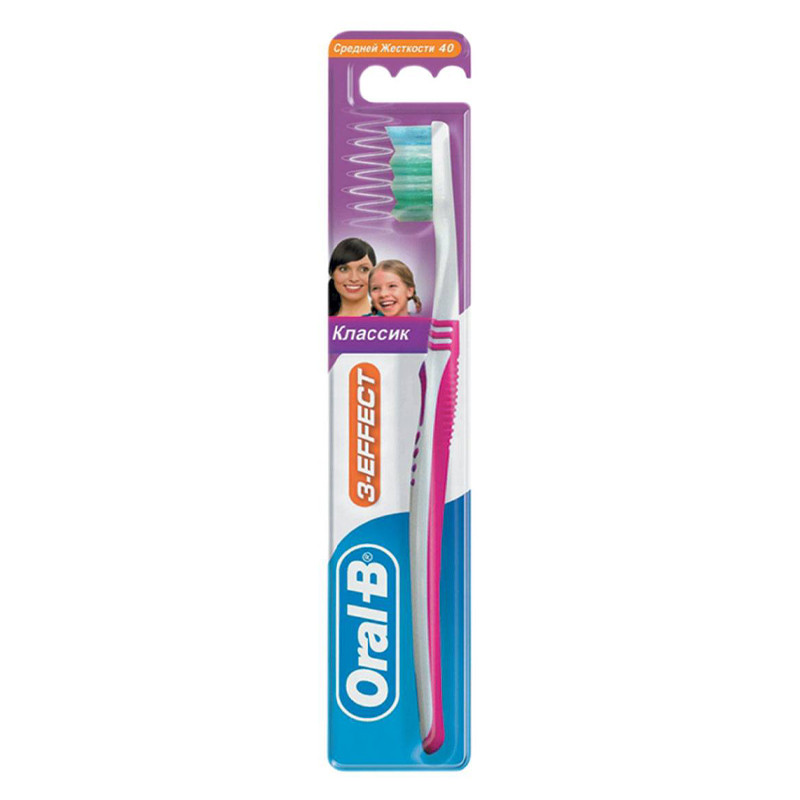Зуб. щетка Oral-B классик 40 ср. жест. 1+1