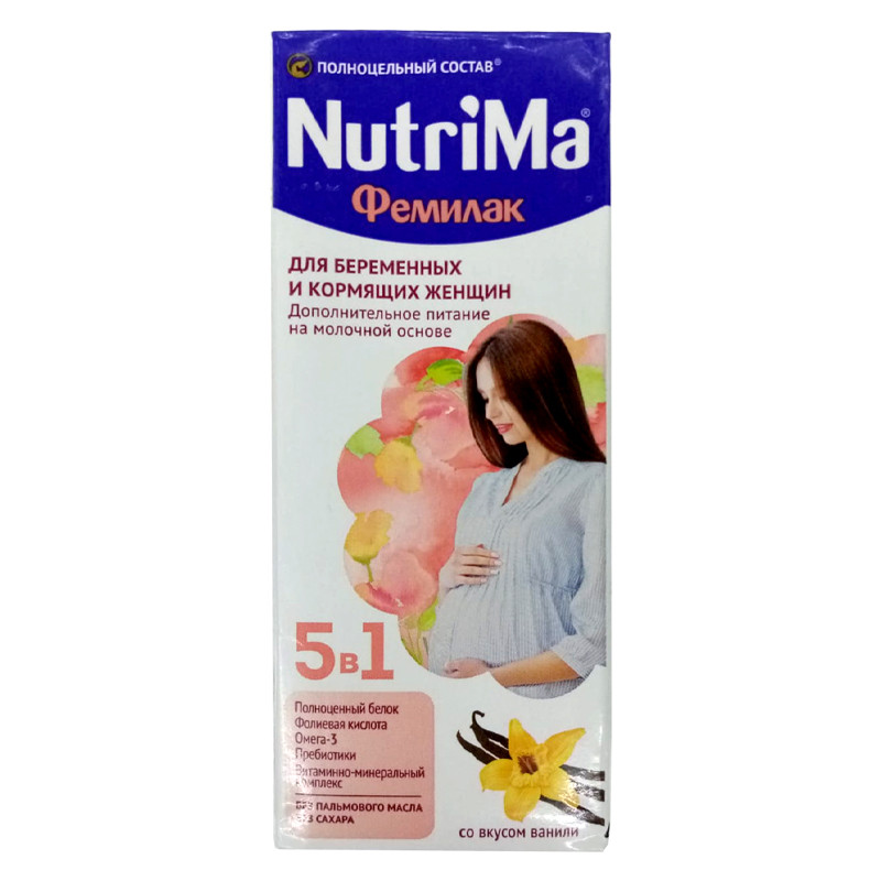 Фемилак NutriMa 5в1 со вкусом ванили 200мл