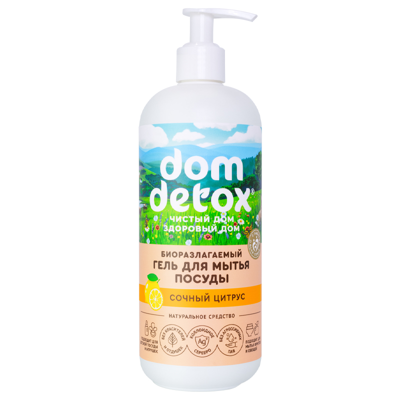 DomDetox Гель для мытья посуды Сочный цитрус ЗХ, 500г