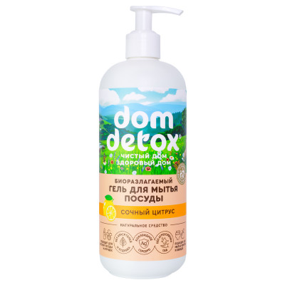 DomDetox Гель для мытья посуды Сочный цитрус ЗХ, 500г