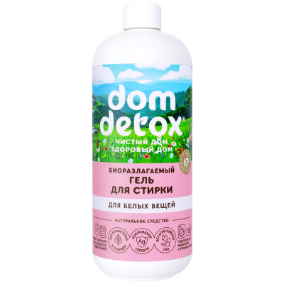 DomDetox Гель для стирки для белых вещей ЗХ, 500г