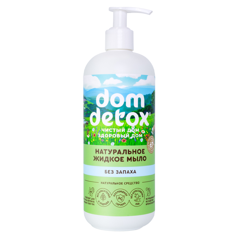 DomDetox Жидкое мыло Без запаха ЗХ, 500г