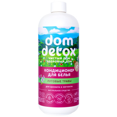 DomDetox Кондиционер для белья Луговые травы ЗХ, 500г