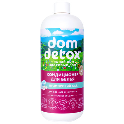 DomDetox Кондиционер для белья Приморский сад ЗХ, 500г