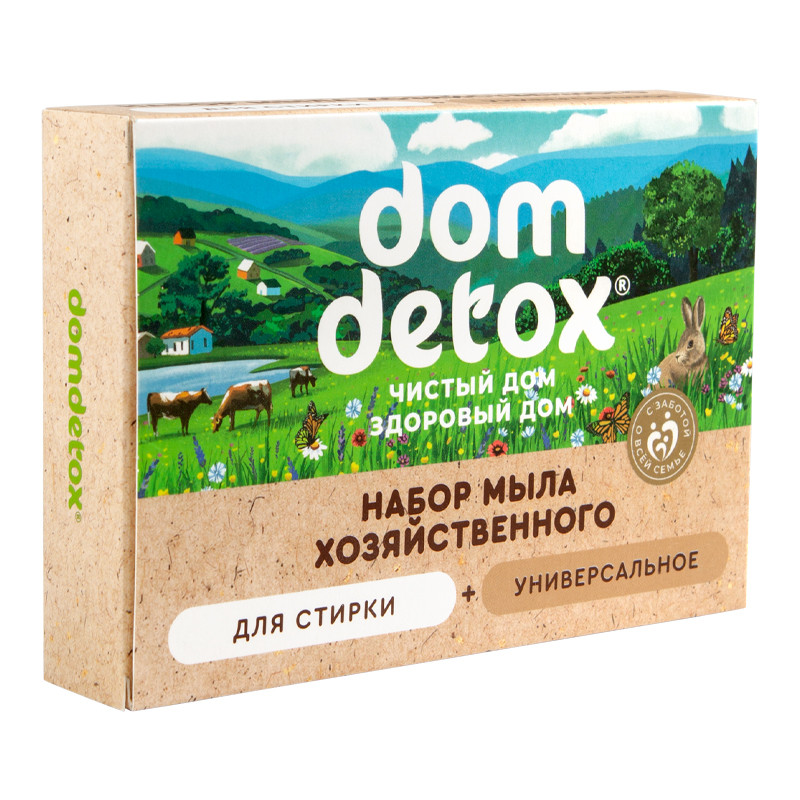 DomDetox Набор мыла хозяйственного, 250г: Мыло хозяйственное Для стирки 125г, Мыло хозяйственное Универсальное 125г