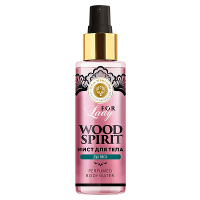 МДП Парфюмированный МИСТ для тела Wood Spirit ДУ, 100г