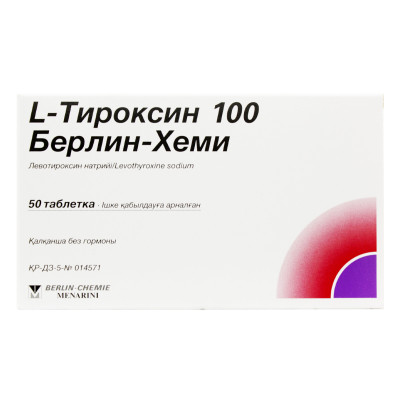 L-тироксин 100 таблетки 100 мкг 50 шт Берлин-Хеми АГ(Менарини Групп)