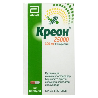 Креон 25000 ЕД 300мг №50 капс