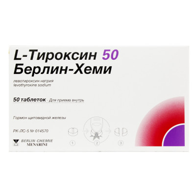 L-Тироксин 50 таблетки 50мкг 50шт Берлин-Хеми АГ (Менарини Групп)
