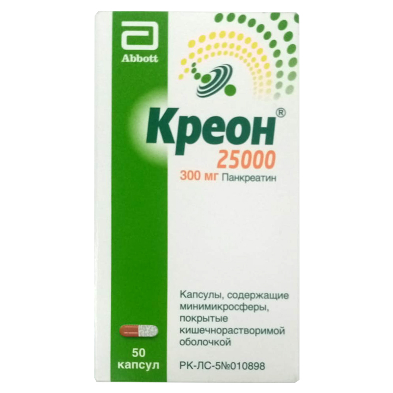 Креон 25000 ЕД 300мг №50 капс