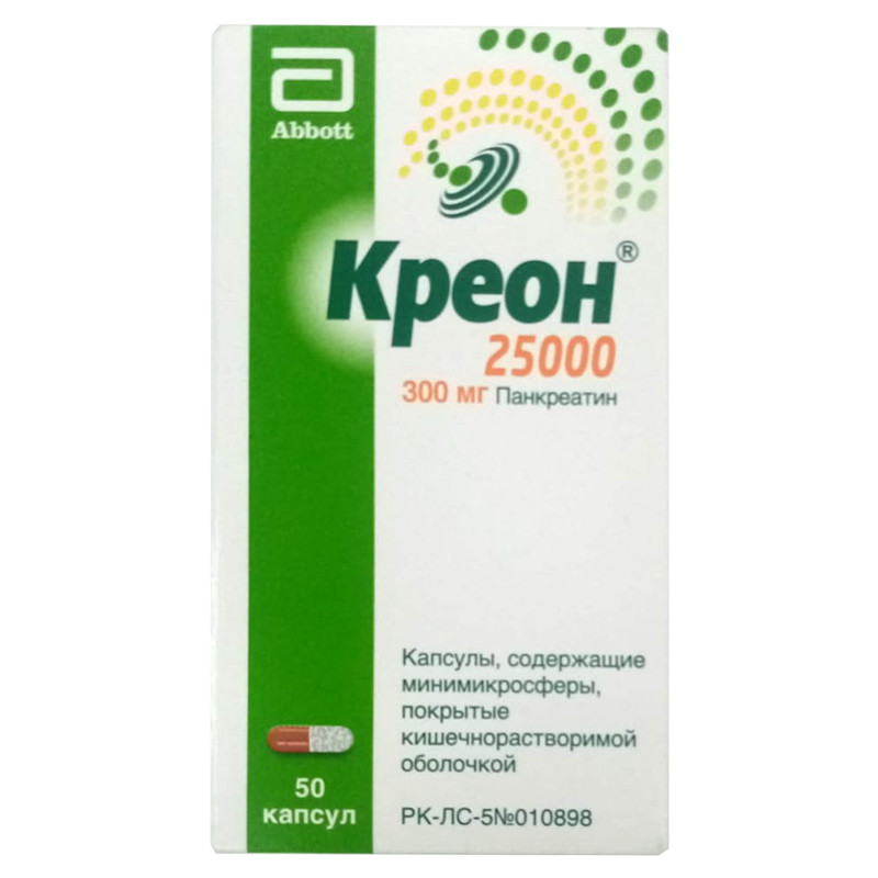 Креон 25000 ЕД 300мг №50 капс - купить с доставкой по Алматы за 10 675 ...