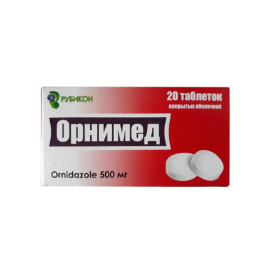 Орнимед 0,5 №20 табл