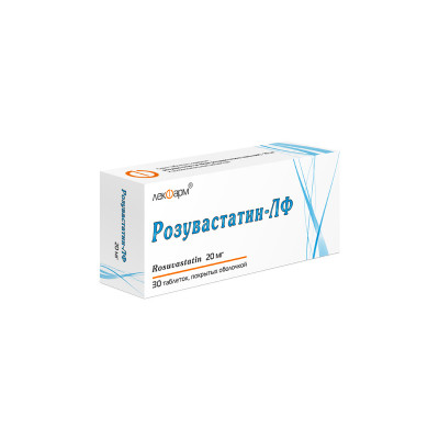 Розувастатин  Лекфарм 20 мг №30 табл