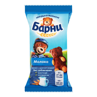 Барни бисквит с молочной  начинкой 30г