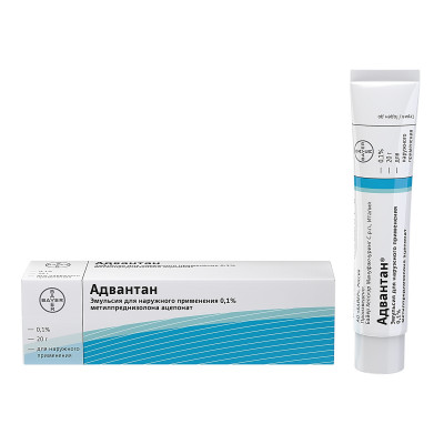 Адвантан 0,1% 20г эмульсия