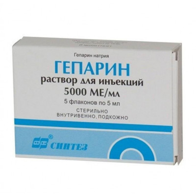 Гепарин 5000МЕ 5мл №5 Синтез