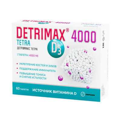 Детримакс Тетра 4000 мг №60 таб.