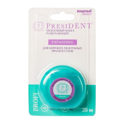 Зуб.нить President Expanding разбухающий 20м арт.204