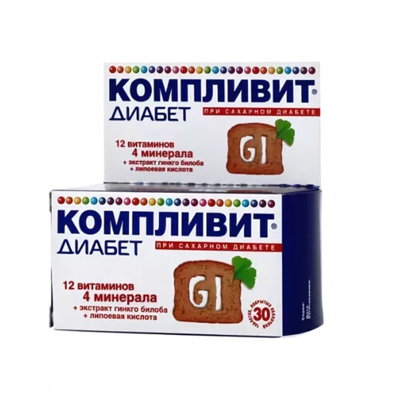 Компливит Диабет №30 табл
