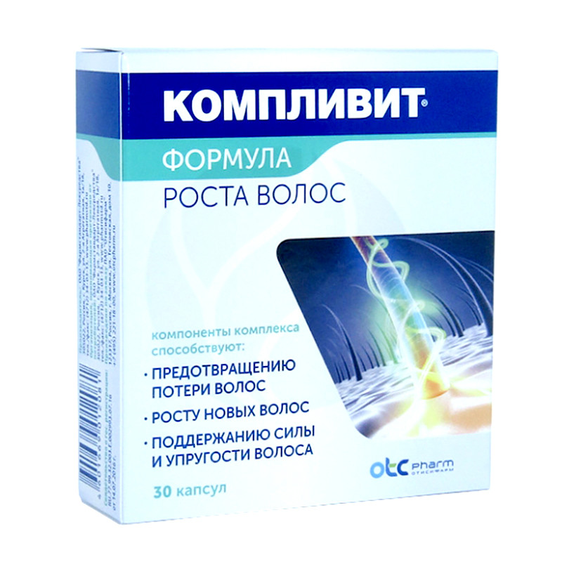 Компливит формула роста волос. Компливит формула роста волос капс. №30. Компливит формула роста волос 60. Компливит формула роста волос 60 капсул. Компливит формула роста волос капсулы.