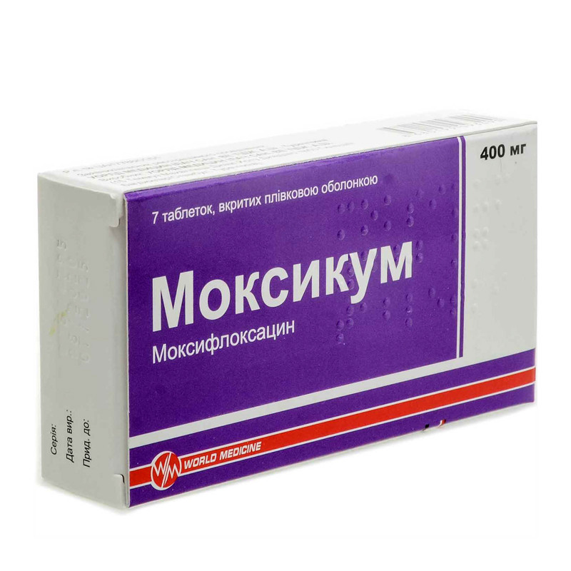 Моксикум 400мг №7 табл