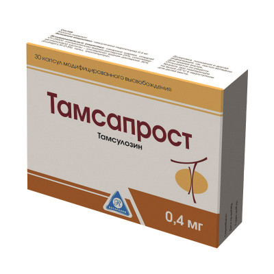 Тамсапрост 0,4мг № 30 капс.