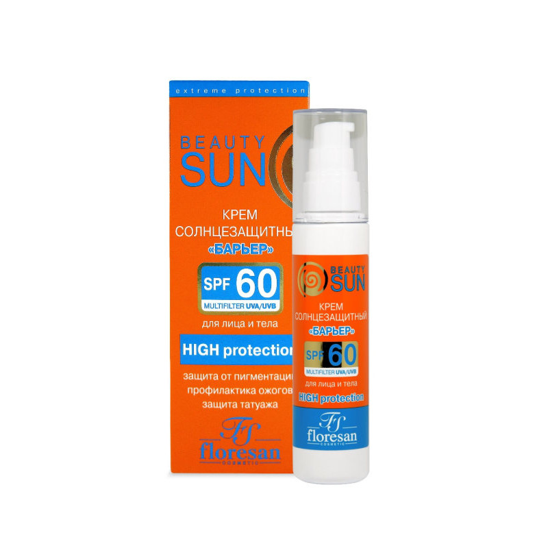 Солнцезащитный крем  Барьер  SPF 60 Beauty Sun 75мл