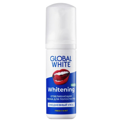 Пенка отбеливающая 50 мл Global White