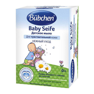 Bubchen Мыло детское 125г