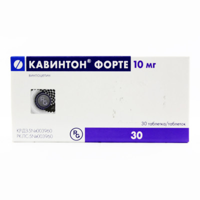 Кавинтон форте 10мг №30 таб.