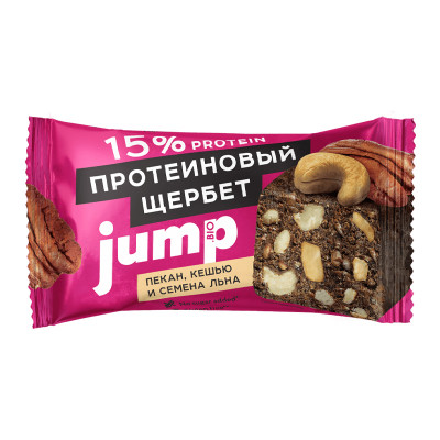 Конфета JUMPBIO протеиновый шербет пекан, кешью, семена льна 50г