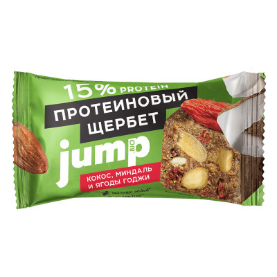Конфета JUMPBIO протеиновый шербет Кокос, миндаль и ягоды Годжи 50г