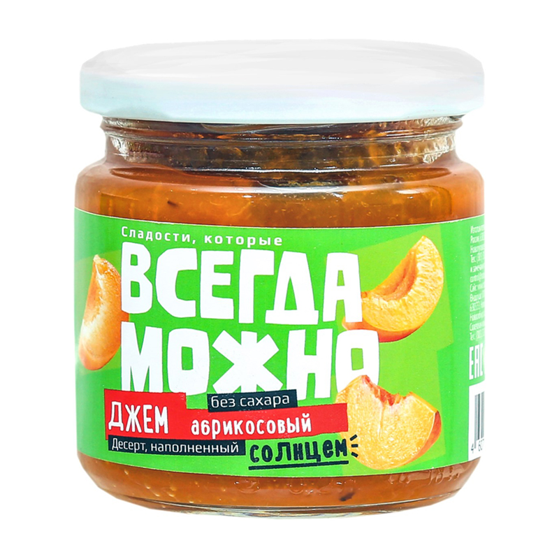 Джем Абрикосовый без сахара 200гр Всегда можно