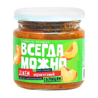 Джем Абрикосовый без сахара 200гр Всегда можно